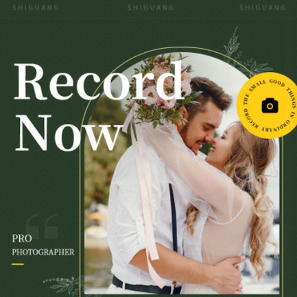 梨树摄影服务小程序开发