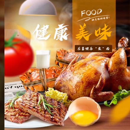 梨树西式餐饮商城小程序制作