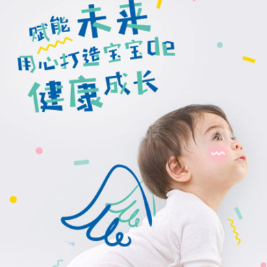 梨树婴儿游泳馆门店小程序开发